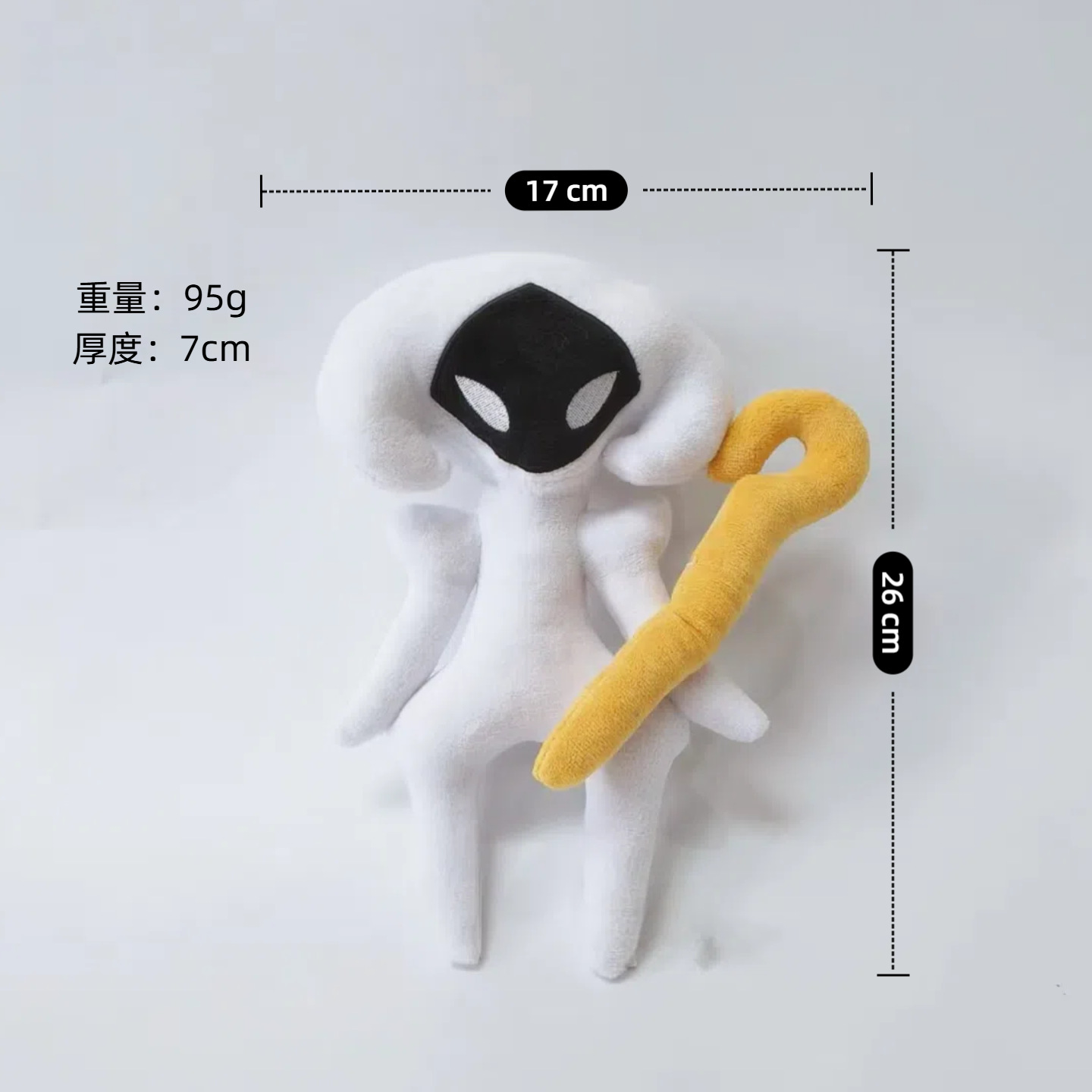 毛线玩偶/ins/八寸精品毛绒玩具/羊毛毡/羊毛毡挂件产品图