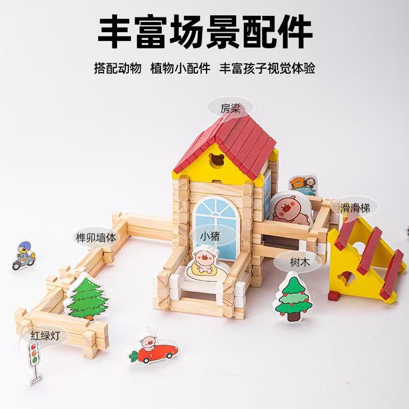 女孩玩具/小玩具/玩具女孩/微缩造景/迷你玩具模型细节图