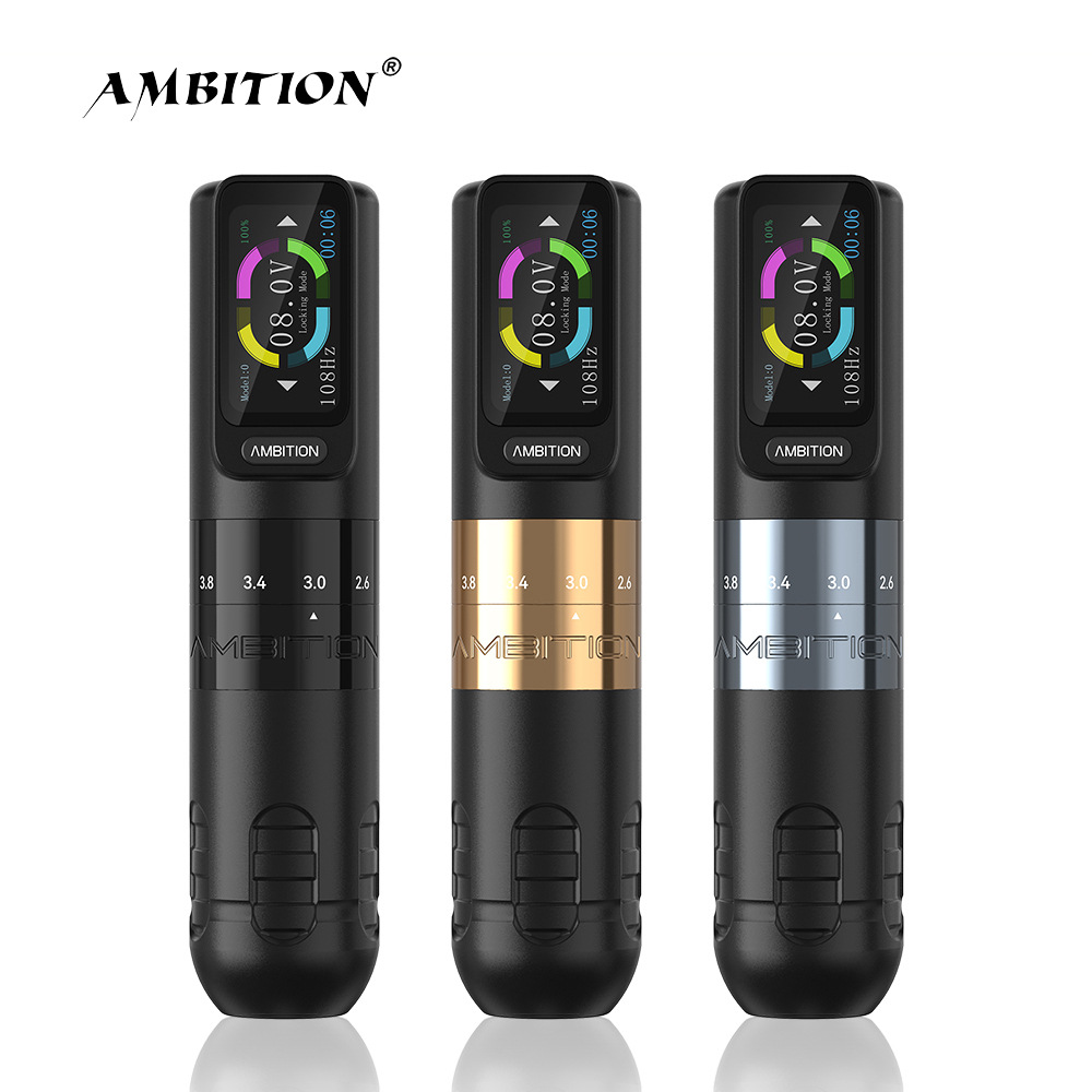 shanilak  必胜可调行程触屏电池纹身笔无刷电机刺青纹绣一体马达机