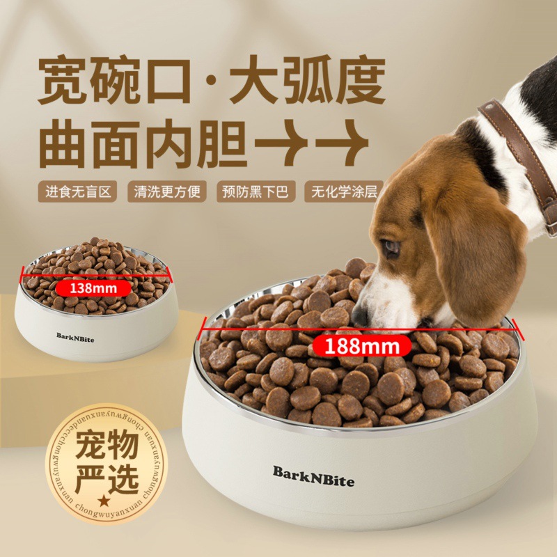 304 stainless steel dog bowl for drinking water, anti-slip, spilled rice bowl, pet protection for cervical vertebrae, large-mouthed food bowl for cats details Picture