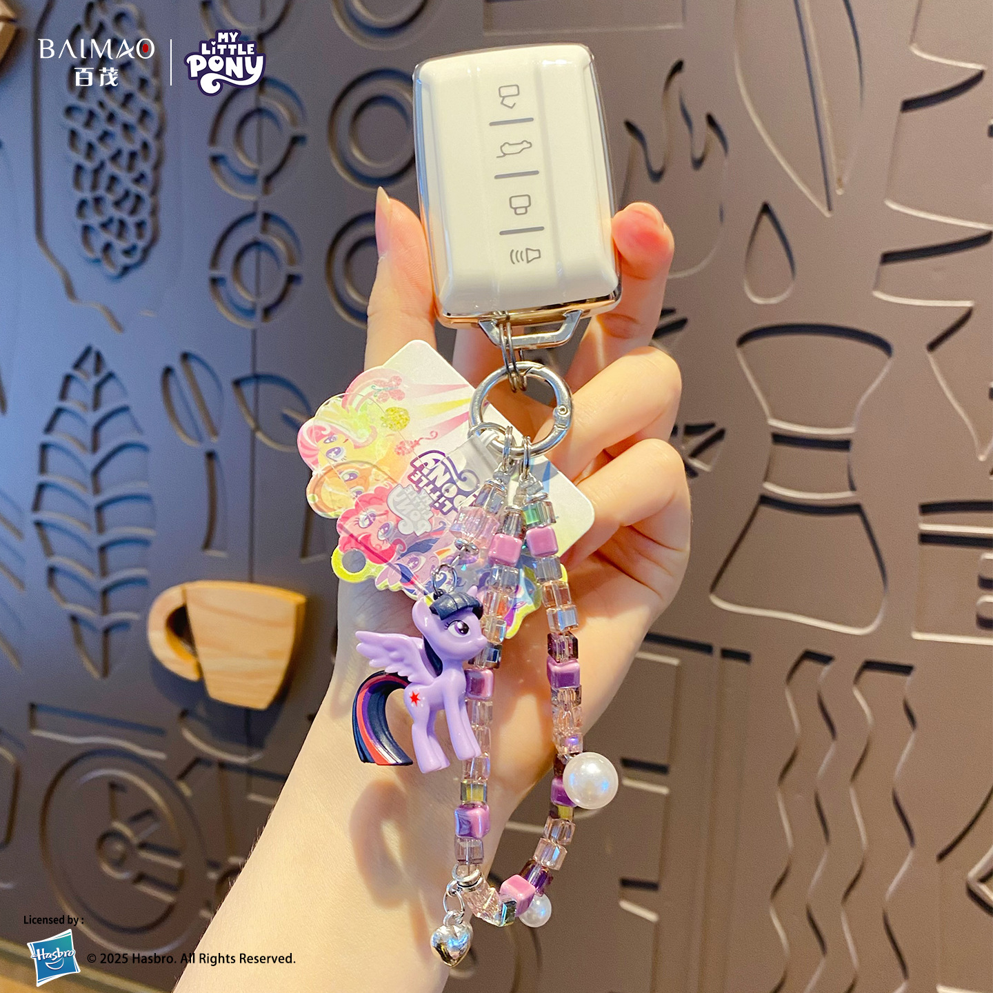 Baimao genuine My Little Pony square beaded mobile phone chain, cute Ziyue Biqi pendant, keychain, schoolbag hanger details Picture