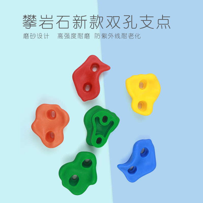 击剑武术用品实物图