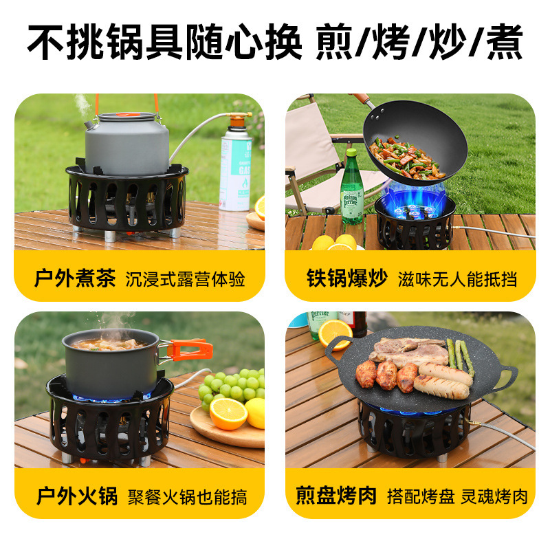 Outdoor cassette stove, seven-star stove, strong stove head, portable outdoor windproof gas stove, small gas stove, camping cookware Specification image