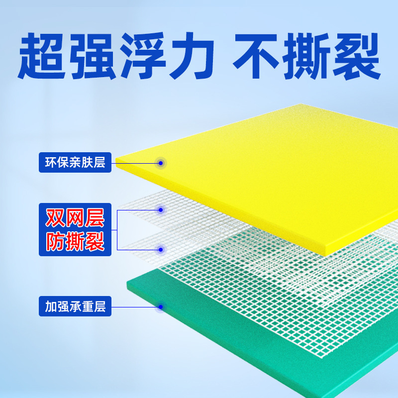 其他水上运动用品实物图