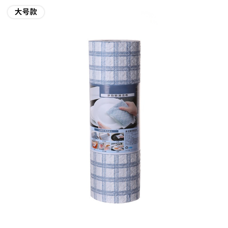 Blue Grid Lazy cloth, kitchen cloth, water-washable dishcloth, dry and wet dual-purpose oil-absorbing paper, water-absorbing paper manufacturer wholesale Item Picture