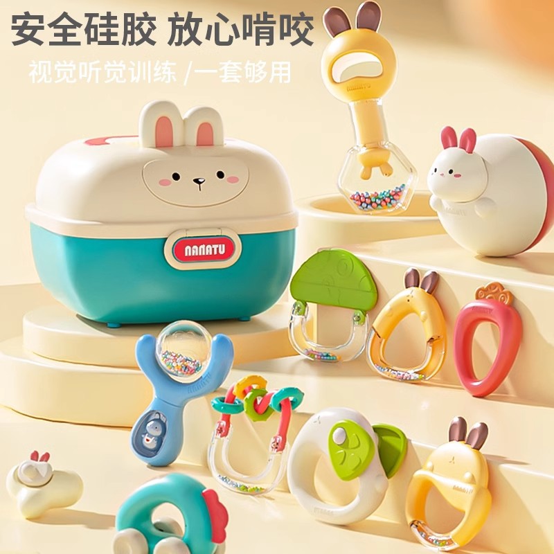 婴儿礼物百天宝宝满月礼盒0-3个月新生儿用品0-1岁见面礼早教玩具