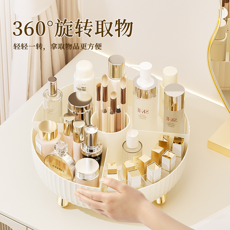Wholesale cosmetics storage boxes, large-capacity, rotatable desktop for home use, plastic shelves for skin care products, eye shadow and lipstick Specification image