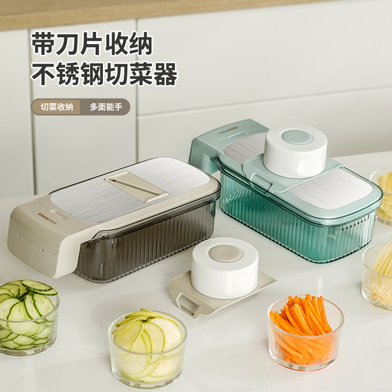 不锈钢土豆丝刨丝器 擦丝护手器 切片机家用厨房多功能柠檬削批发