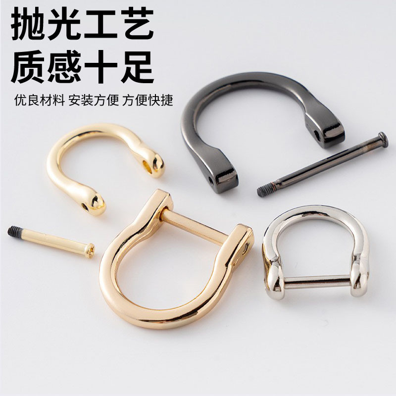 Wholesale of horseshoe buckle metal screws, D buckle detachable d ring buckle, horseshoe buckle women's bag repair parts, buttons Specification drawing