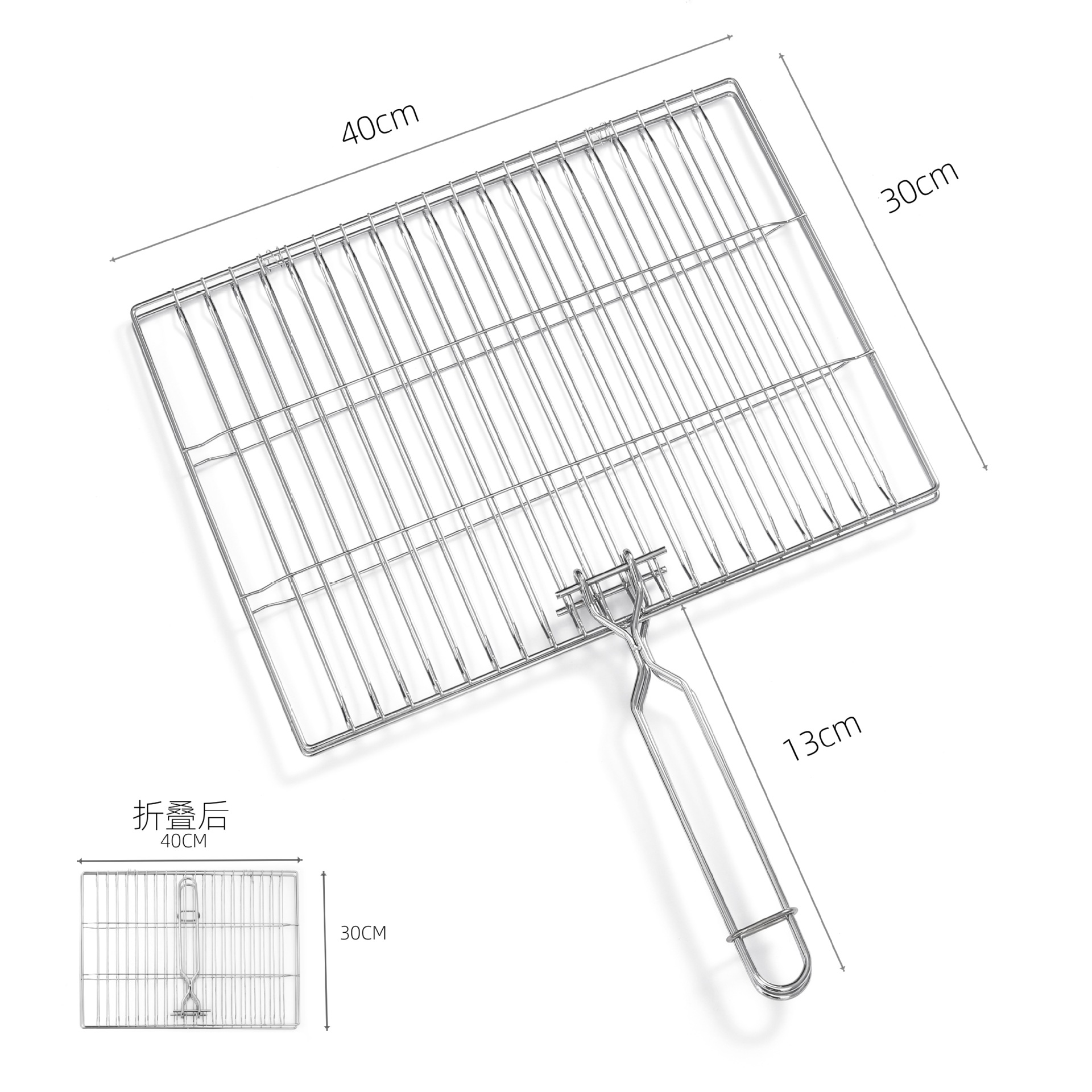 烧烤架/烧烤架子/烧烤/烤网/烤鱼夹白底实物图
