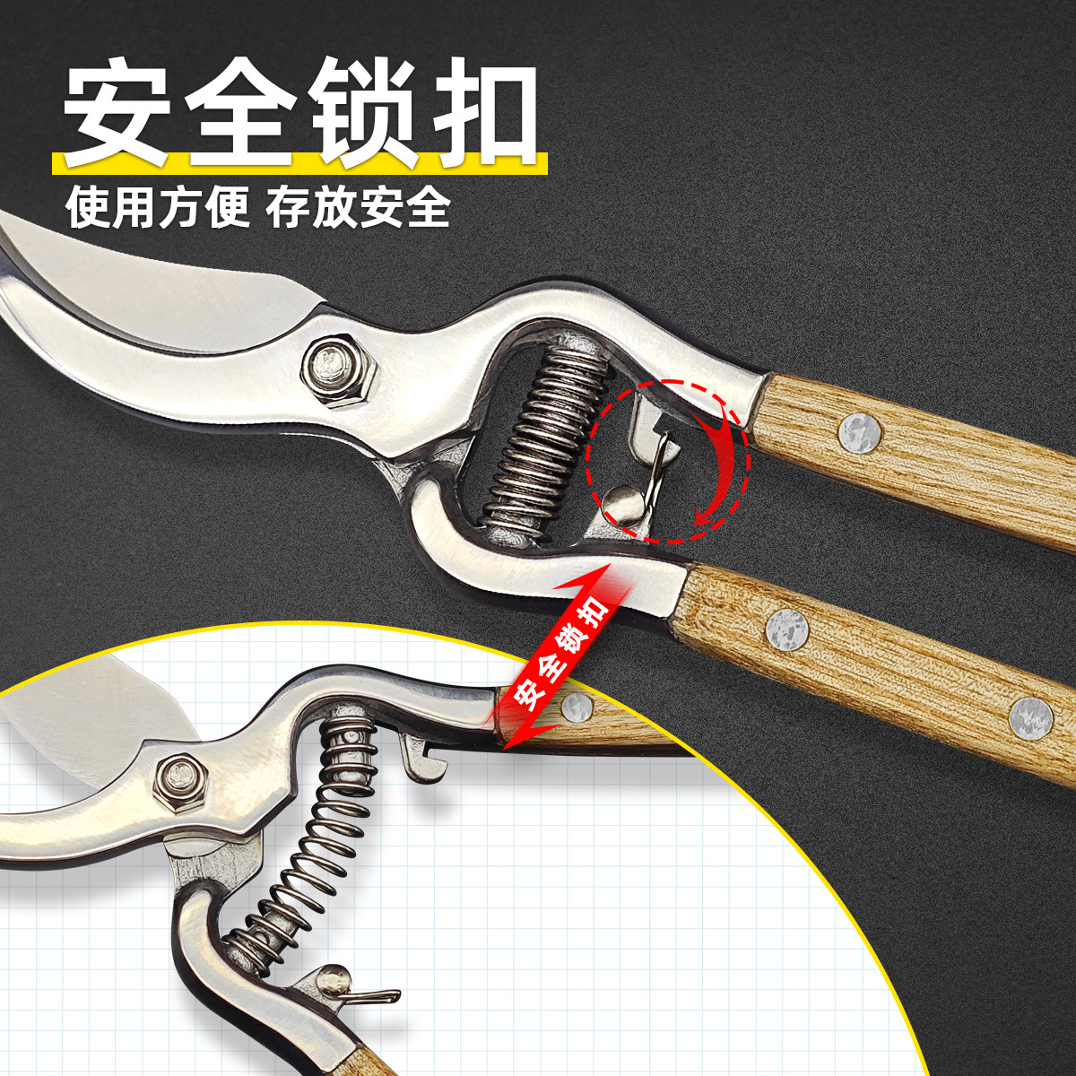 Ash wood handle fruit branch shears, elbow grape shears, garden shears, orchard and forest branch pruning shears Application Scenario