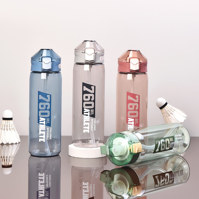 六朵水杯男女吸管杯学生运动潮流水杯户外便携水壶一键弹盖随手杯