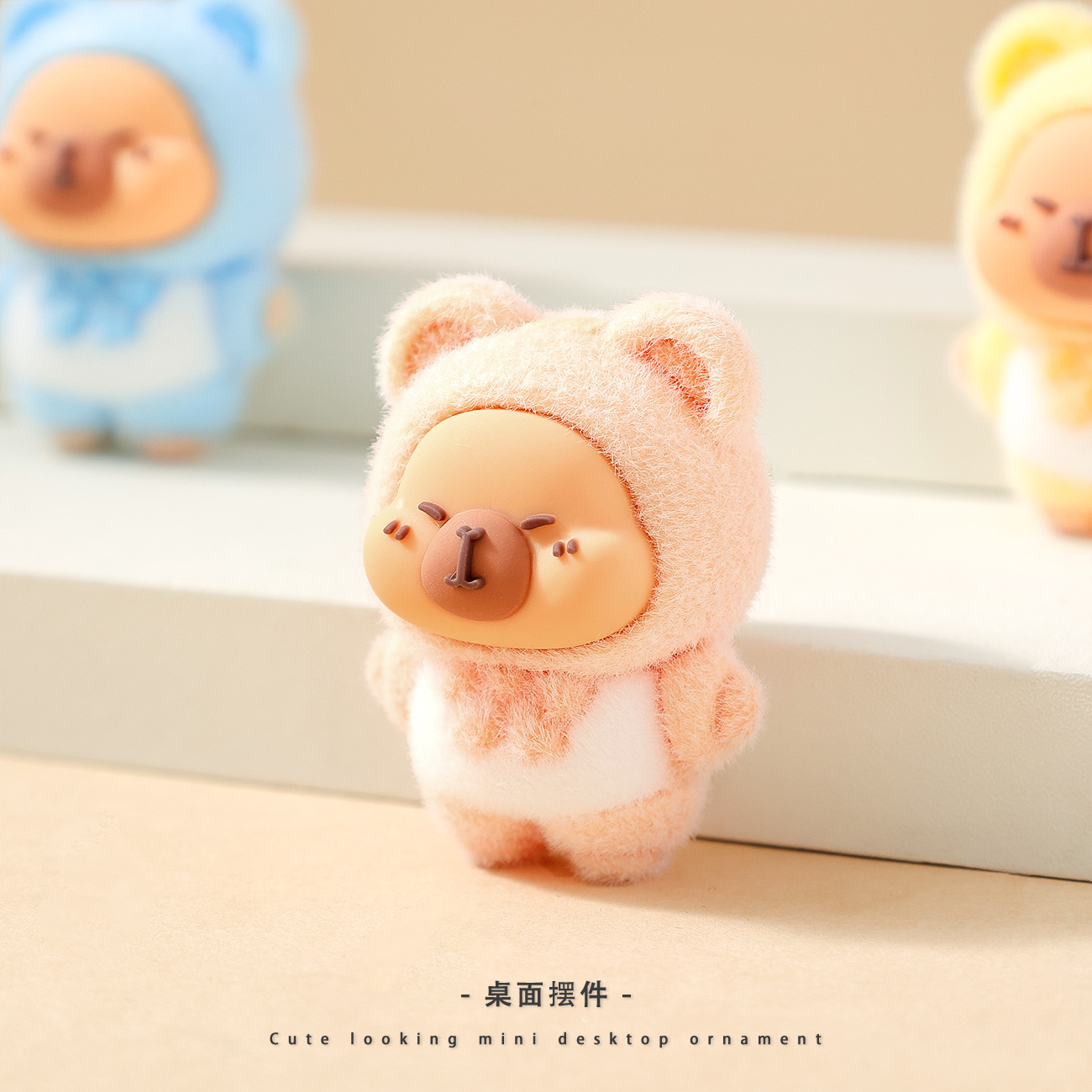 钥匙扣/钥匙扣玻璃/亚克力钥匙扣/拉布布/可爱钥匙扣挂件产品图