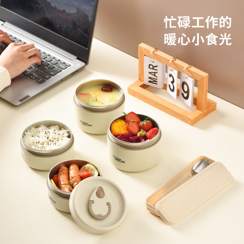 Insulated lunch box, soup box, office insulated bucket, small soup box, soup cup, porridge cup, soup pot, portable breakfast box, bento box Specification image