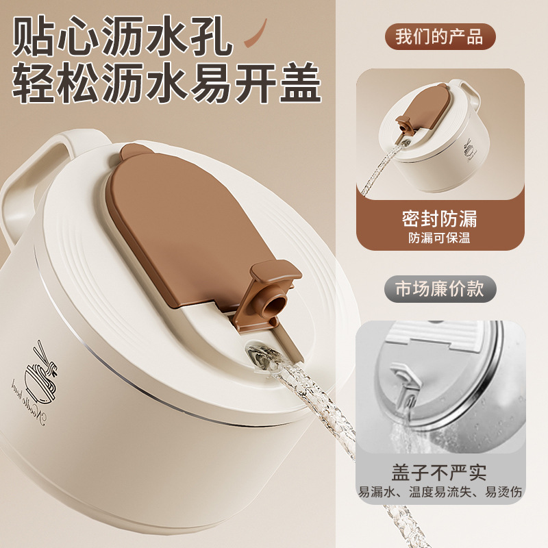 304 stainless steel instant noodle bowl, a large-capacity, easy-to-wash instant noodle tool for student dormitories, a covered rice bowl lunch box for canteens Specification image