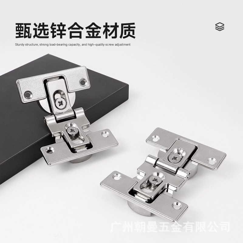 双杯折叠门铰链180度关闭重叠平开门暗藏合页衣柜联动门五金配件细节图