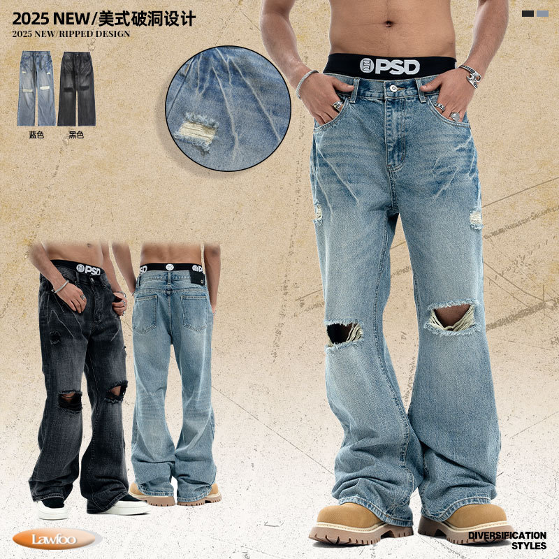 LAWFOO美式复古破洞牛仔裤男女水洗做旧宽松阔腿直筒潮牌高街裤子图