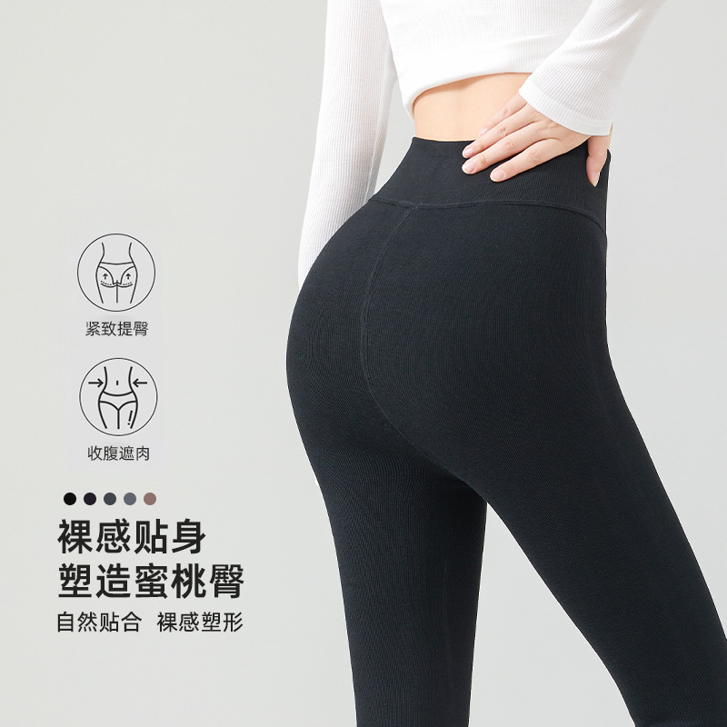 打底裤/棉裤女高腰舒适/芭比裤女高腰户外/袜子/棉裤女产品图
