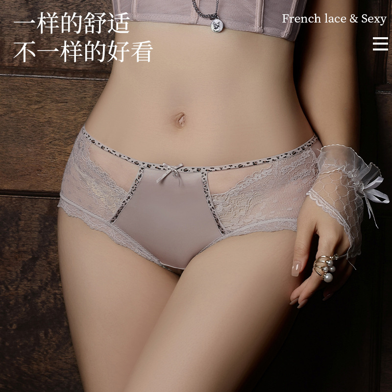 内裤/纯棉内裤女/女士内裤/裤子/大码内裤产品图