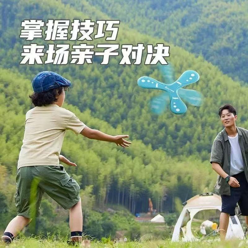 飞镖/自动计分飞镖/批发/儿童玩具/电子飞镖盘产品图