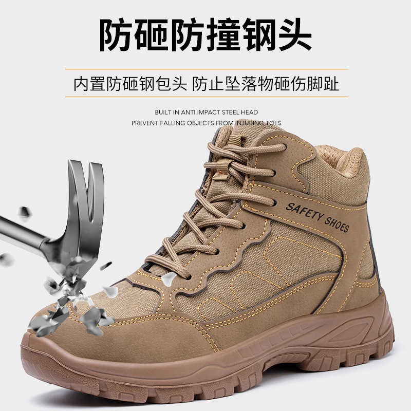 [Cross-border Direct Supply] New winter fleece safety shoes for men, anti-crush steel toe safety work shoes details Picture