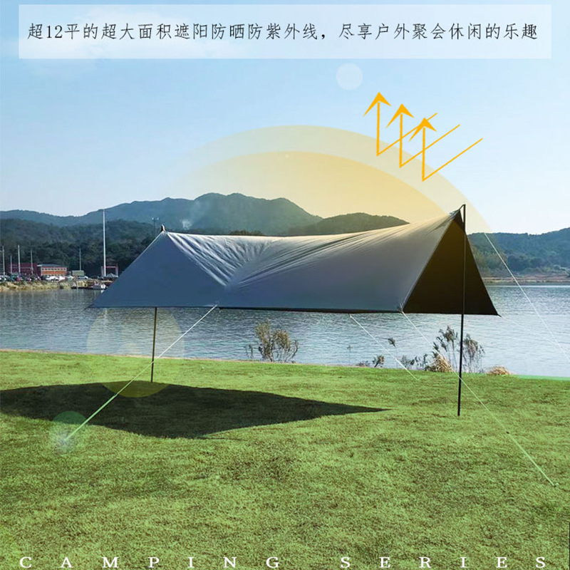 铝合金雨棚/雨棚/四脚伞户外/带伞摆摊车/露营车加大细节图