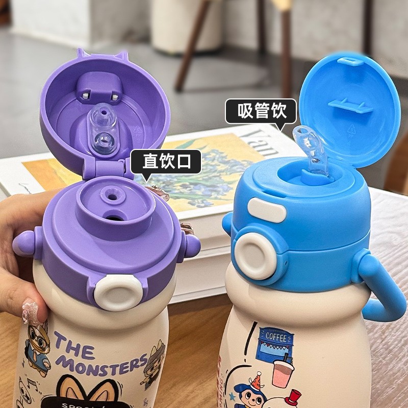 New high-appearation-level cream lift cup, 316 stainless steel insulated cup, large-capacity portable children's cup, cartoon water cup Specification image