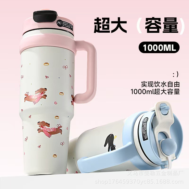 保温杯/水杯/杯子/冰霸杯/水杯保温细节图