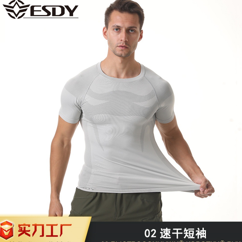 ESDY户外运动短袖速干t恤男士夏季休闲运动圆领短袖透气健身服