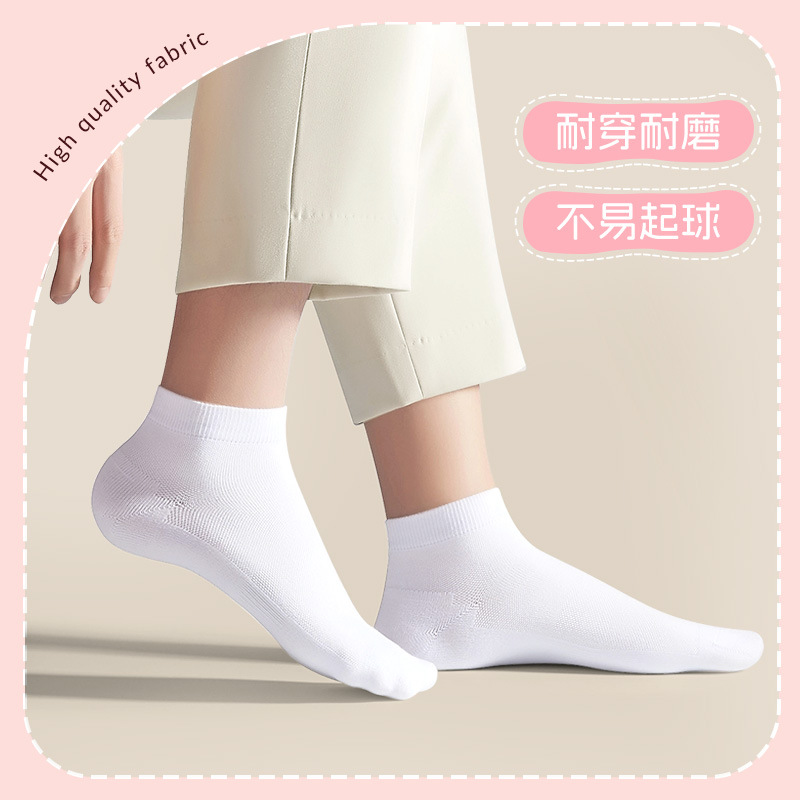 Disposable disposable socks, spring and autumn men's and women's socks, day disposable socks, business trip socks, lazy people's anti-odor, sweat-absorbing, no-wash socks details Picture