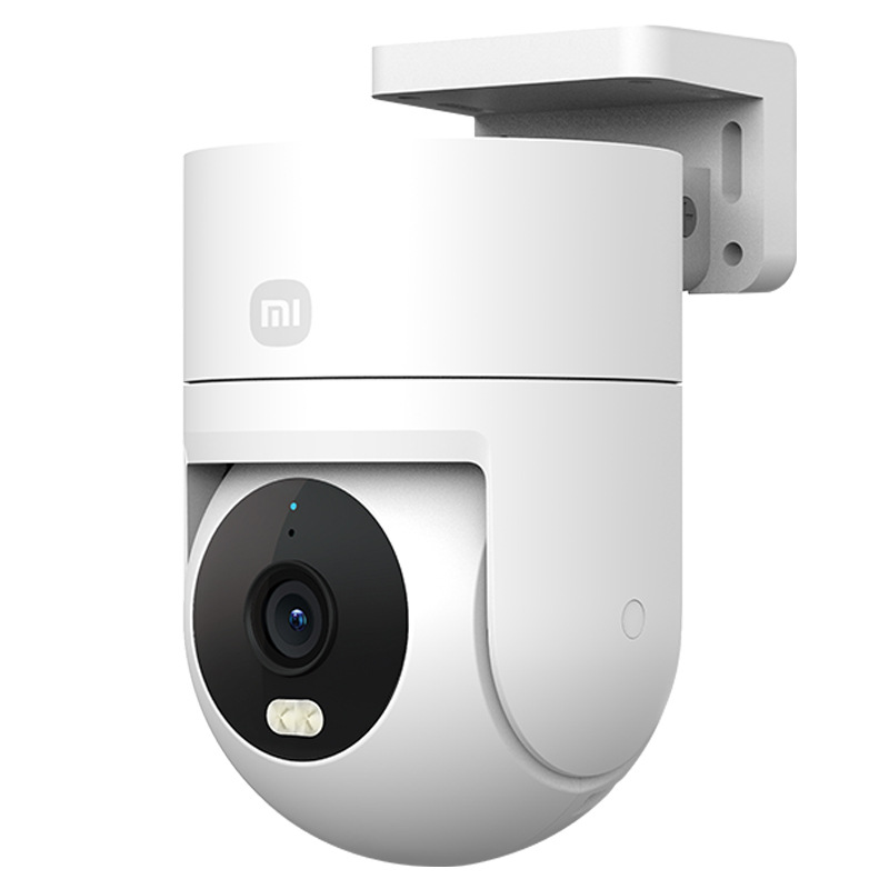 Xiaomi Home Outdoor Camera 4C 5-Megapixel Home Monitor 360-Degree No Blind Spot With Night Vision