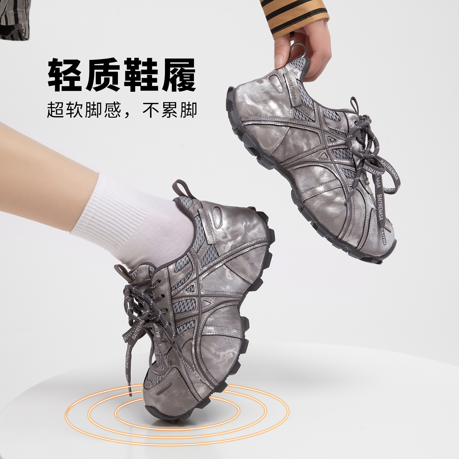 女式休闲单鞋实物图