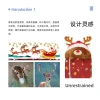 Cross-border Christmas cartoon lazy person one-piece children's sleeping bag, large reindeer and eagle animal variable storage throw pillow Specification image
