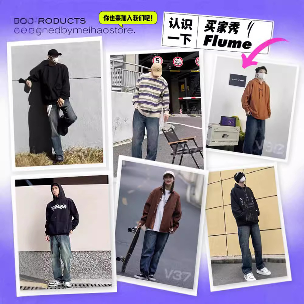 NASA vintage washed jeans for men Spring/Autumn 2025 American high street loose wide-leg straight-leg trousers Application Scenario