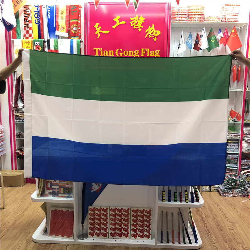 Flag No. 4 of Sudan, 150X90cm. Flags of all countries in the world are custom-made in various sizes Specification image