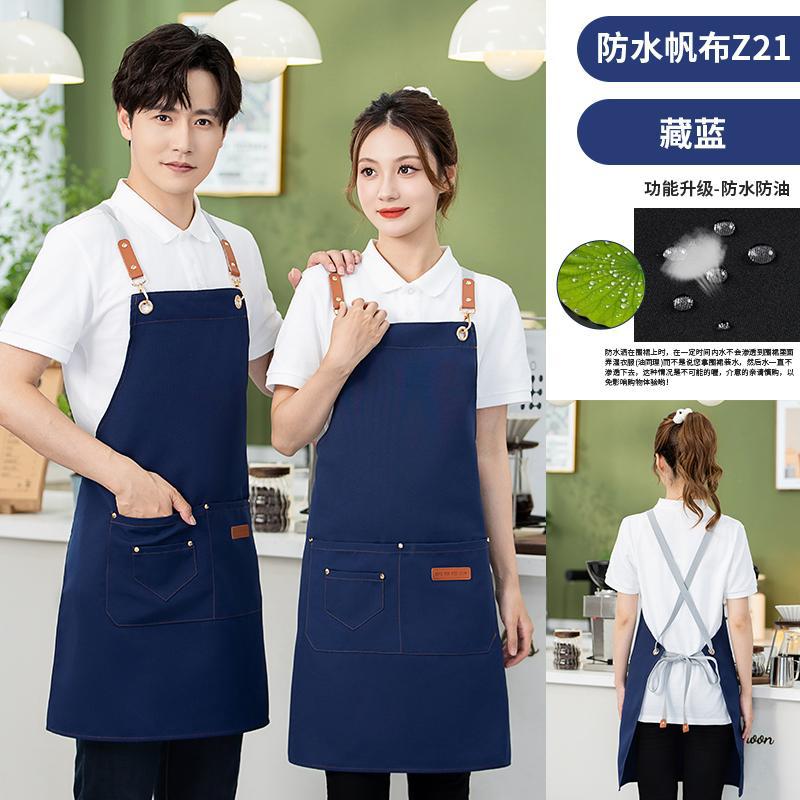 New waterproof canvas cross-strap apron work clothes with logo printing, fashionable apron for catering and kitchen