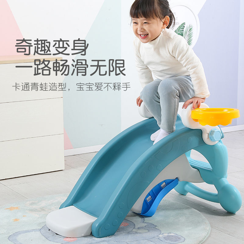 滑滑梯/滑梯/游乐/大滑梯/攀爬架细节图