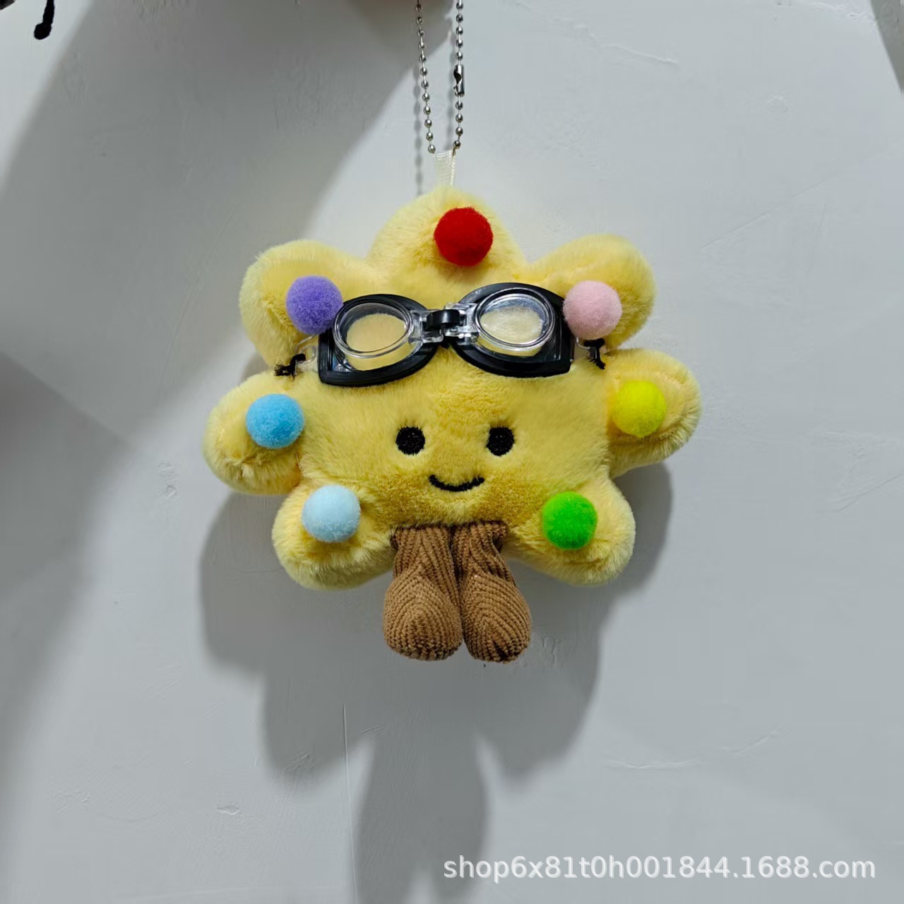 Plush sun bag pendant, super cute doll pendant, bag pendant, keychain, birthday gift, niche Application Scenario