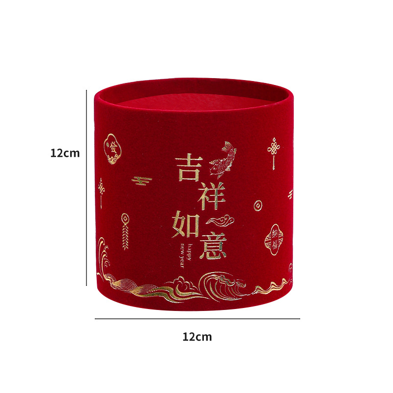 台历挂历/对联/结婚/圣诞贺卡/出版物白底实物图