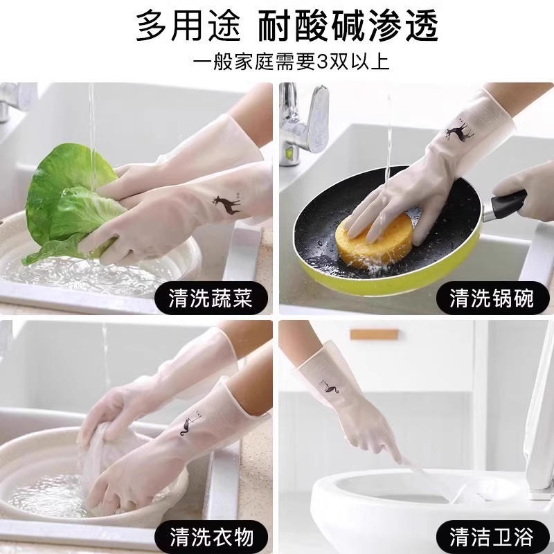 丁腈手套包装袋/洗碗手套/手套/一次性手套/胶手套细节图