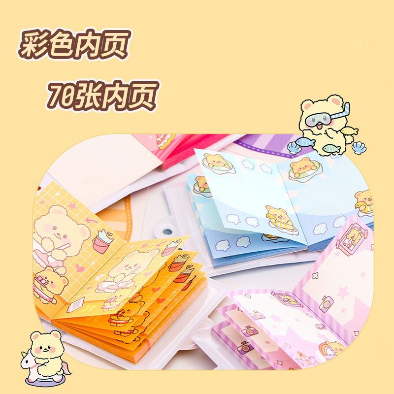 芝士小熊小锁本 卡通可爱小熊pu解压迷你本学生日记隐私保护本细节图