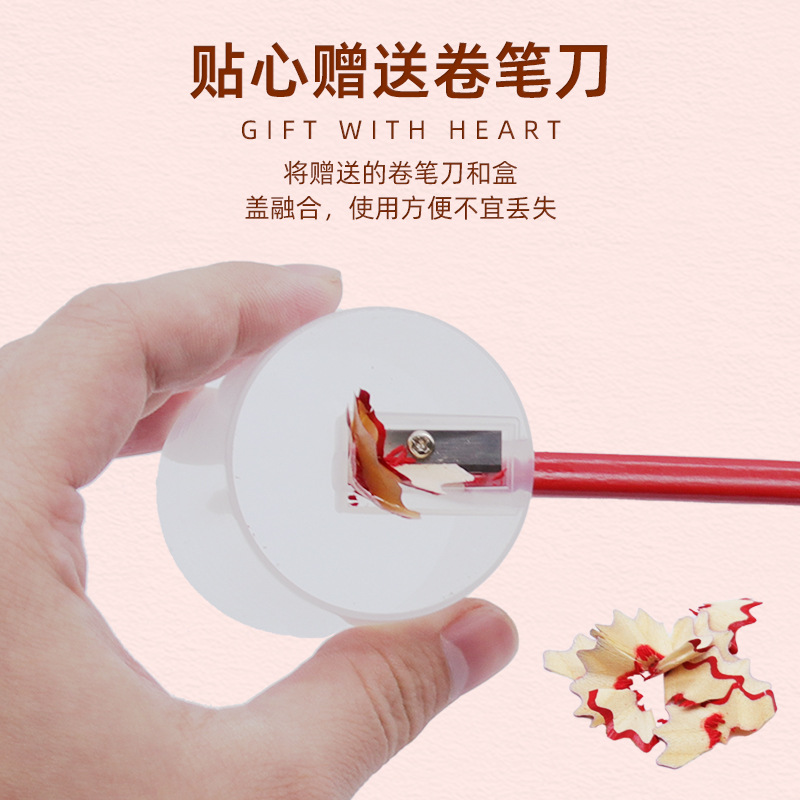 铅笔学生用美术绘画2B加长铅笔套装学习办公用品细节图