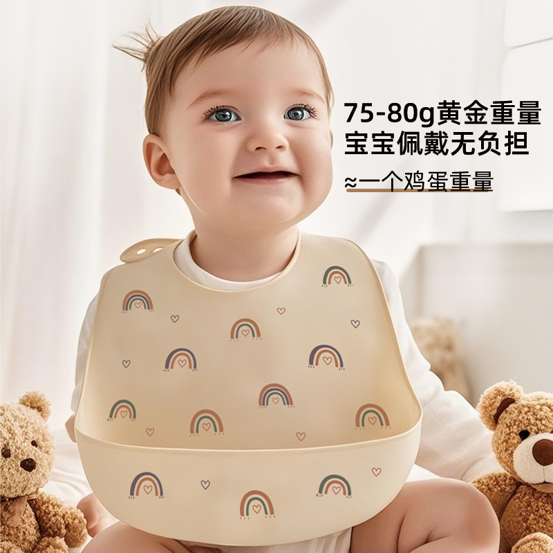 围嘴围兜/口水巾实物图