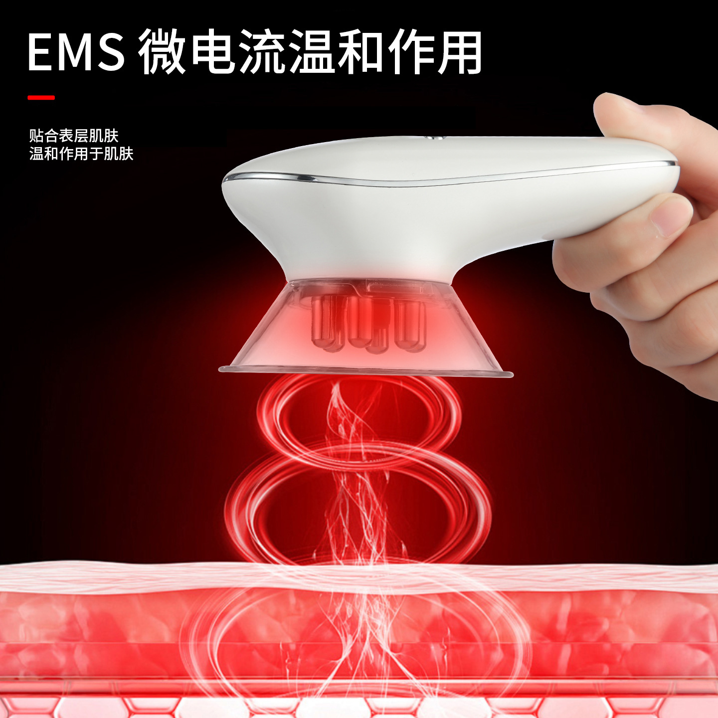 shanilak Home negative pressure massage Care Device, a portable beauty device with multi-area and multi-mode red light rejuvenation and four-level constant temperature adjustment Specification image