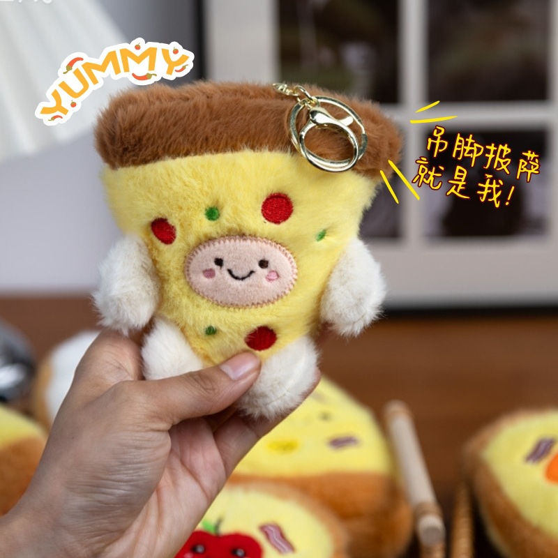 Cartoon plush cheese pizza creative keychain, schoolbag pendant for boys and girls, cute food small gifts Application Scenario