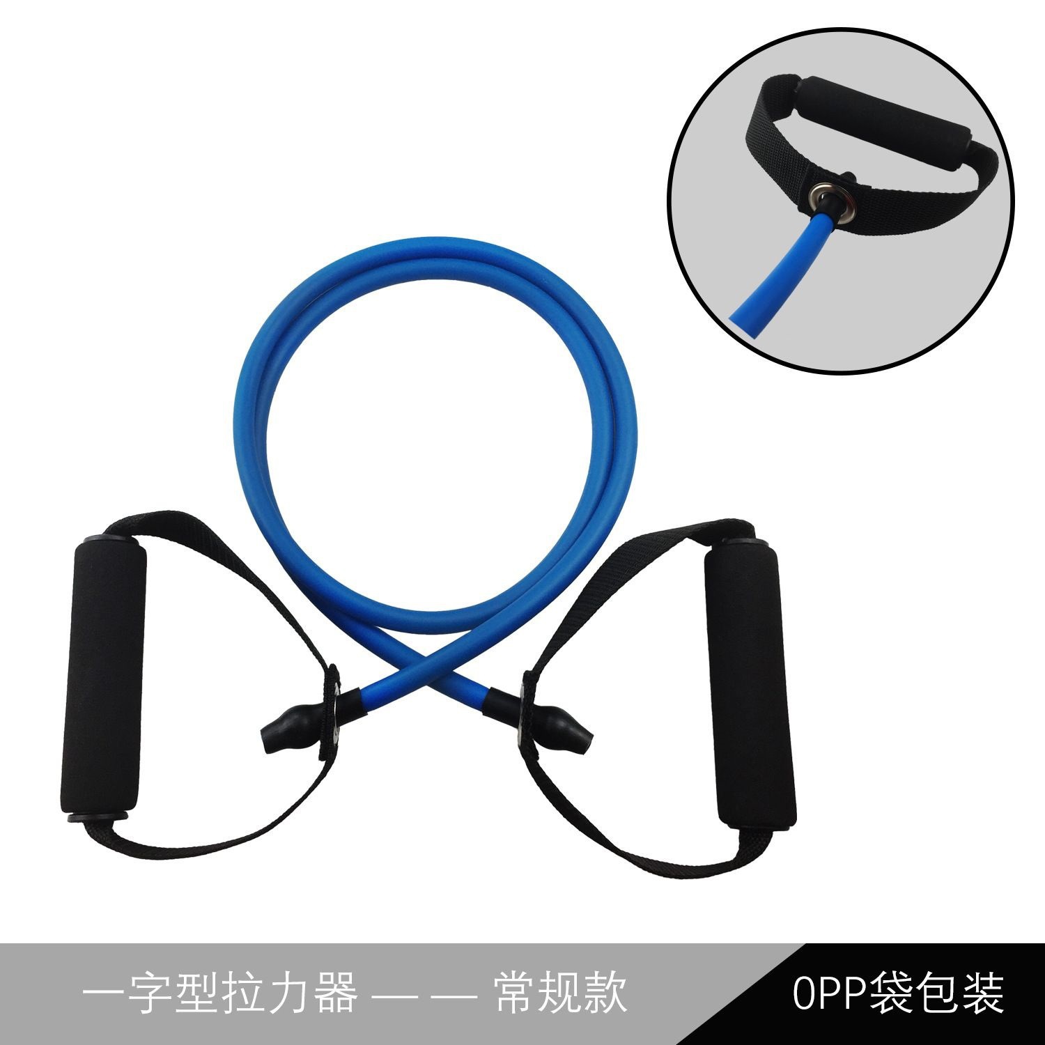 Multi-functional fitness resistance band, one-line latex resistance rope, resistance band, home equipment, yoga high elasticity details Picture