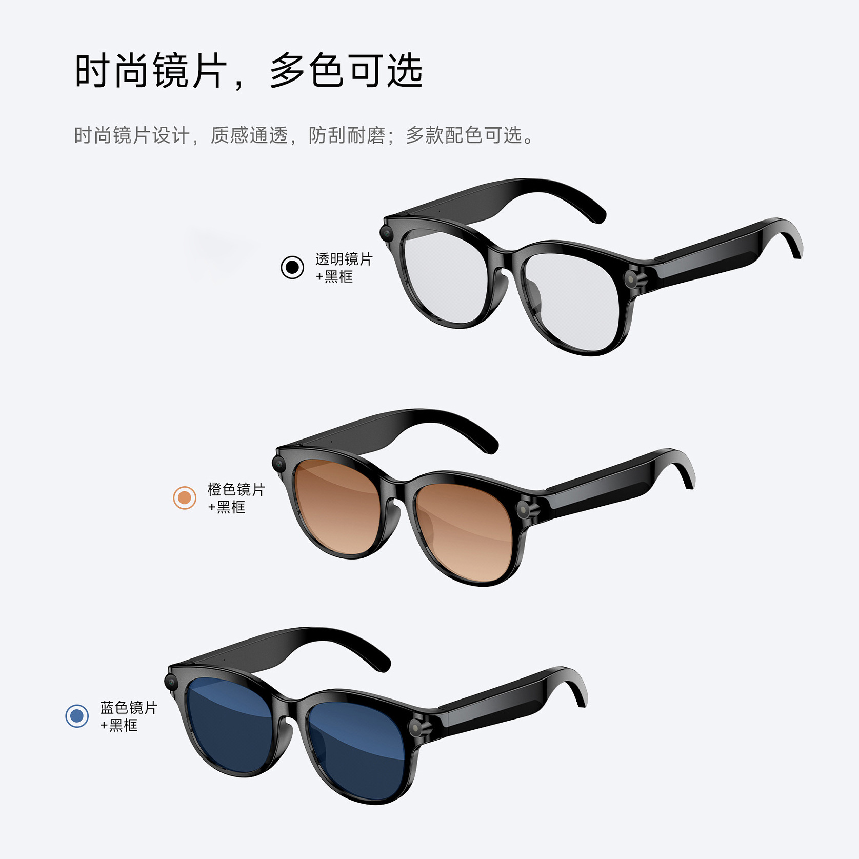 M89(WheatAI) Bluetooth call 2-megapixel photo and video anti-shake AI translation music playback smart glasses Specification image