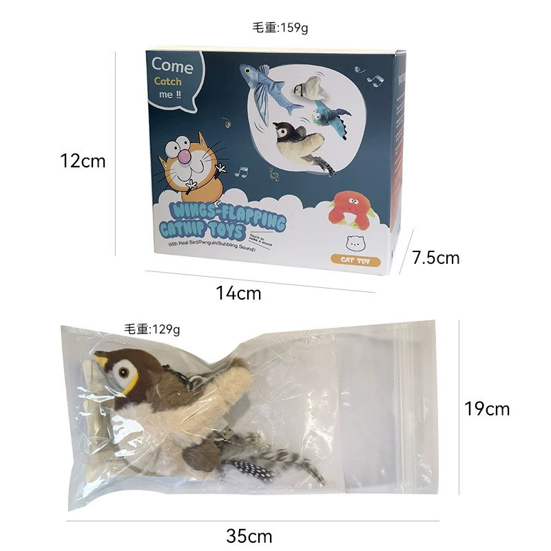 马年玩偶/马上有钱布偶/钩织/玩具/毛绒玩具抱心熊细节图