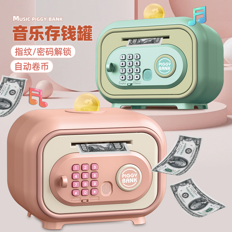 Children's cartoon piggy bank, automatic coin roll, large-capacity safe, fingerprint unlock piggy bank, toys, gifts, cross-border Specification image