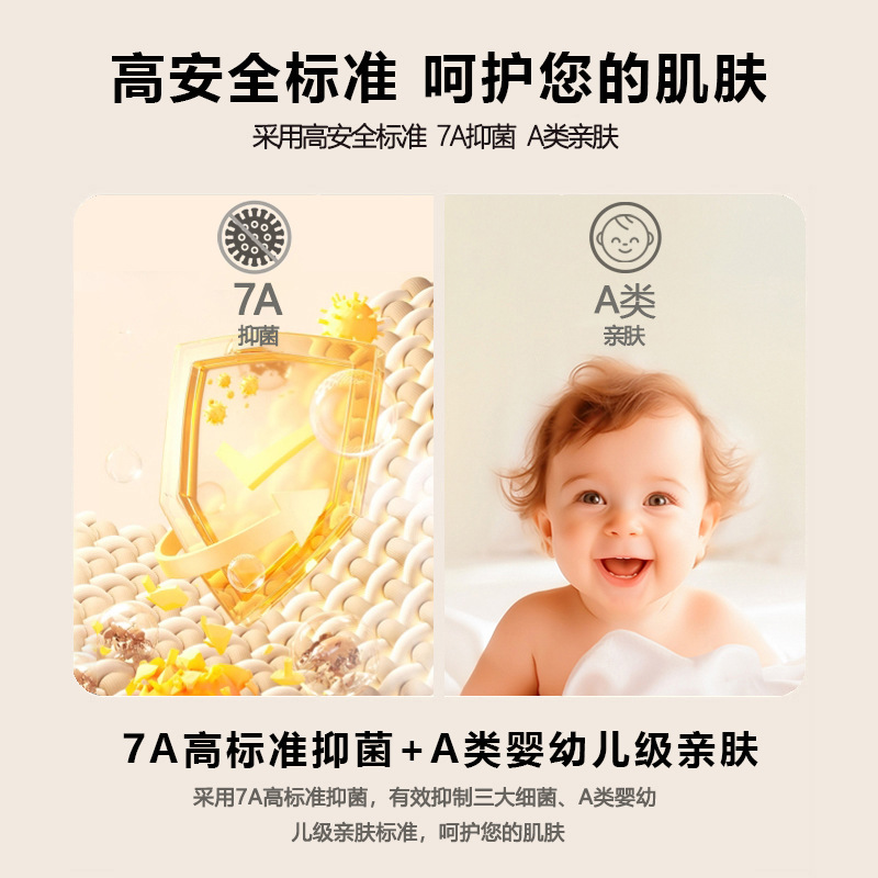 山羊绒男士保暖内衣套装秋冬无痕发热抗菌秋衣秋裤德绒舒适男装毛衫详情3